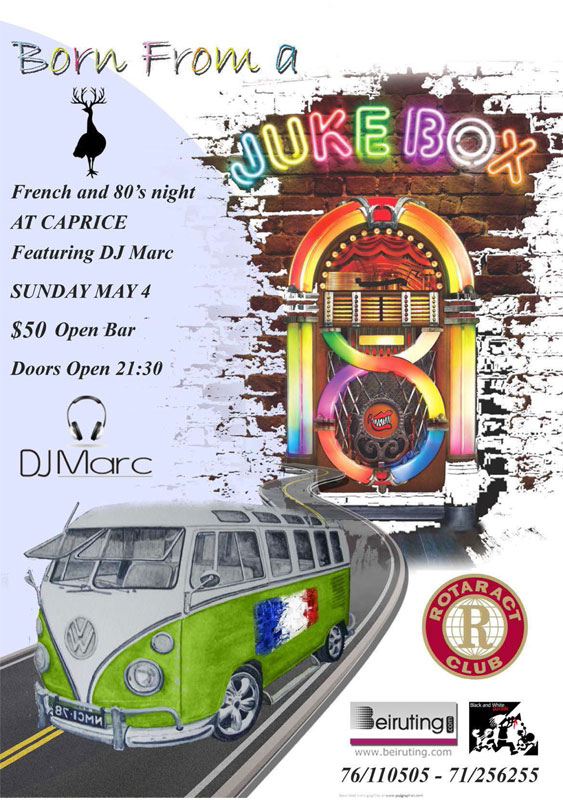 Rotaract Club Born From A JukeBox